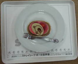 ケーキの写真2